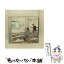 š ´Ȥ/CD󥰥12cm/AKCY-58016 /  / MoMoMo Records [CD]ڥ᡼̵ۡڤб