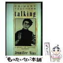 【中古】 Primary Teachers Talking: A Study of Teaching As Work / Professor Jennifer ...
