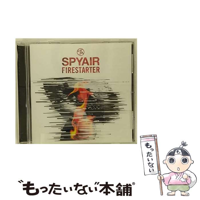 【中古】 ファイアスターター/CDシングル（12cm）/AICL-2924 / SPYAIR / SMAR [CD]【メール便送料無料】【あす楽対応】