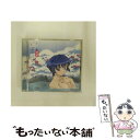 【中古】 藍より青し　藍青音盤二　“寒椿”/CD/PICA-1251 / TVサントラ, the Indigo, 石田燿子, 川澄綾子, 保志総一朗, 雪乃五月, 平松晶子, 水橋かお / [CD]【メール便送料無料】【あす楽対応】