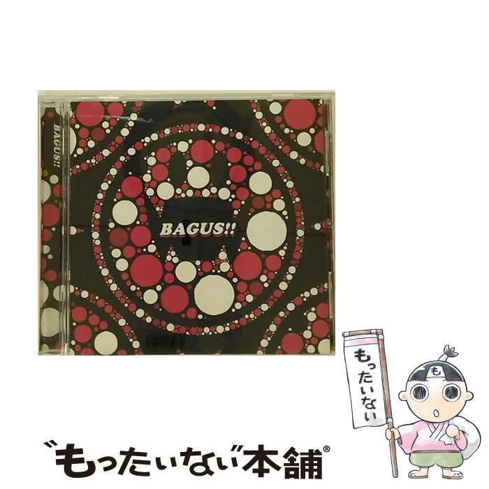 【中古】 BAGUS！！/CD/YATSU-2063 / DJ YATSU=TOMOHIKO / BOMB’s Music Factory [CD]【メール便送料無料】【最短翌日配達対応】