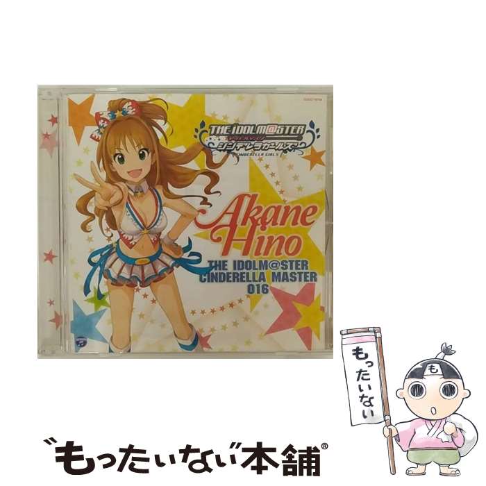 【中古】 THE　IDOLM＠STER　CINDERELLA　MASTER　016　日野茜/CDシングル（12cm）/COCC-16734 / 日野茜(CV:赤崎千夏) / 日本コロムビア [CD]【メール便送料無料】【あす楽対応】