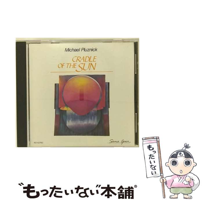 ����š� Cradle of the Sun MichaelPluznick / Michael Pluznick / Narada [CD]�ڥ᡼��������̵��...