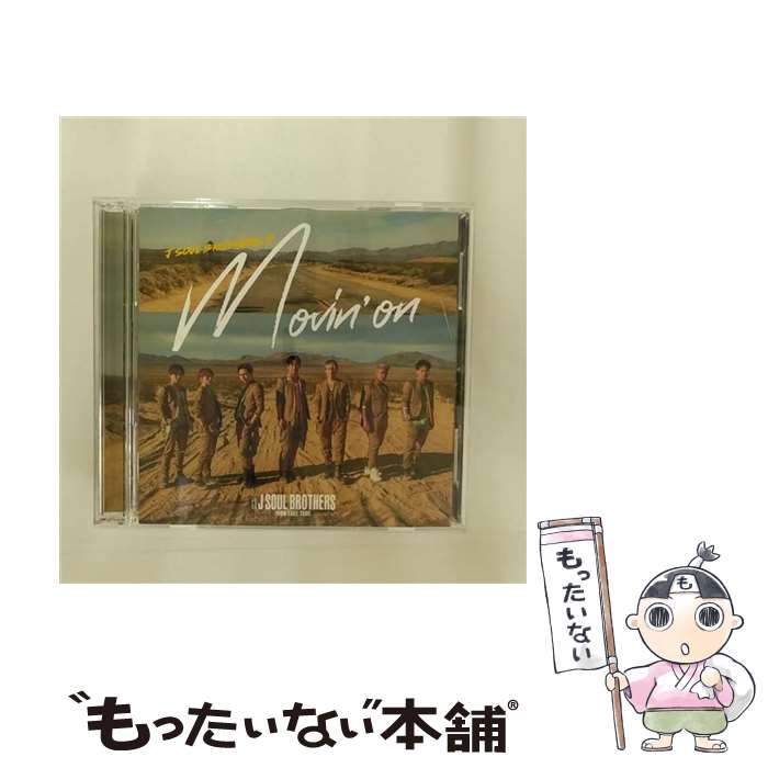 【中古】 Movin’on（DVD付）/CDシングル（12cm）/RZCD-77145 / 三代目 J SOUL BROTHERS from EXILE TRIBE / rhythm zone CD 【メール便送料無料】【あす楽対応】