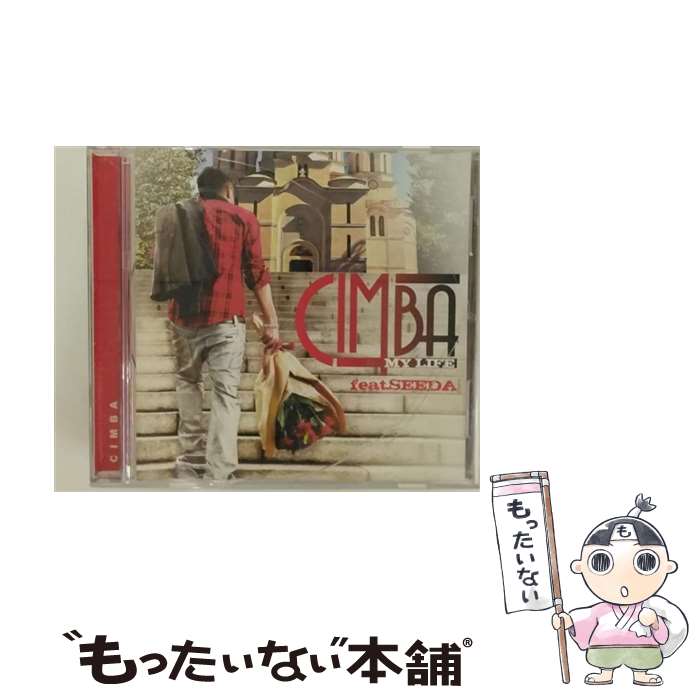 【中古】 MY LIFE feat． SEEDA / CIMBA / CIMBA / EXIT LINE [CD]【メール便送料無料】【最短翌日配達対応】