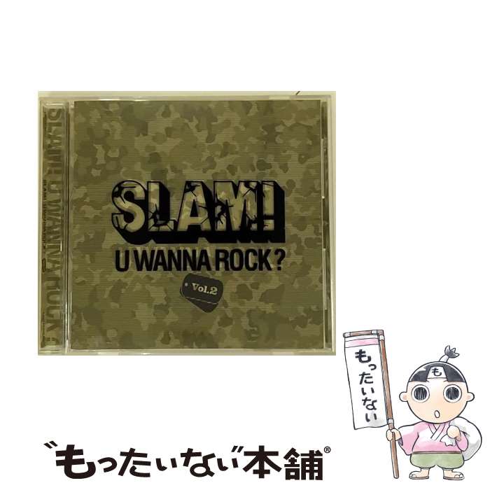 【中古】 スラム！ユー ワナ ロック？ Vol．2/CD/UICO-4502 / オムニバス, フェニックス★TX, トラスト カンパニー, アンドリューW.K., パパ ロ / CD 【メール便送料無料】【あす楽対応】