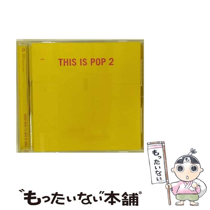 【中古】 THIS　IS　POP　2/CD/BSRー0005 / オムニバス, pOOPER sCOOPER cENTER, houseplant, Catch-UP, Sepa, Power & Glory, HOLIDAYS, アメリカ・ヤング, three M, デラ・セン / [CD]【メール便送料無料】【あす楽対応】