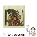 【中古】 あんさんぶるスターズ！！　ESアイドルソング　season1　UNDEAD/CDシングル（12cm）/FFCG-0126 / UNDEAD / フロンティアワークス [CD]【メール便送料無料】【あす楽対応】