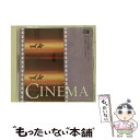 【中古】 GOLD PRICE 1500『愛と青春のシネマ年鑑』8 栄光の西部劇テーマ・ベスト/CD/MHCL-98 / 映画主題歌 / ソニー・ミュージックハ...