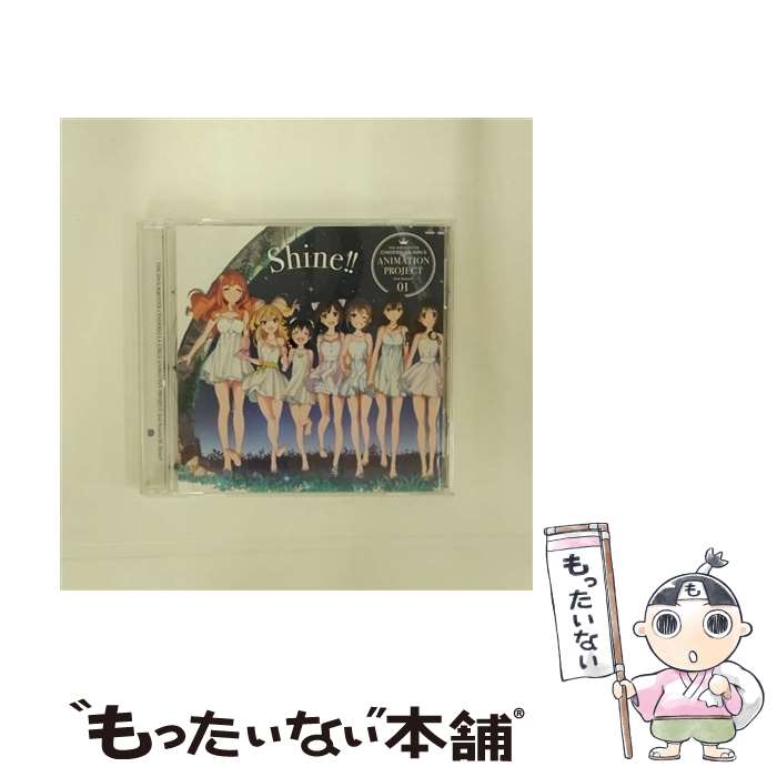 【中古】 THE　IDOLM＠STER　CINDERELLA　GIRLS　ANIMATION　PROJECT　2nd　Season　01　Shine！！/CDシングル（12cm）/COCC-17061 / CINDERELLA PROJECT / 日本コ [CD]【メール便送料無料】【最短翌日配達対応】