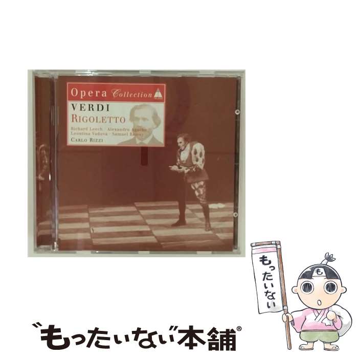 【中古】 Verdi Rigoletto / Chorus Orch / Chorus Orch, Welsh No, Rizzi / Teldec CD 【メール便送料無料】【あす楽対応】