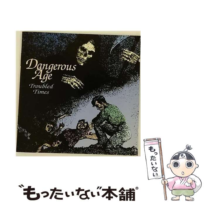 【中古】 Troubled Times Dangerous Age / / CD 【メール便送料無料】【最短翌日配達対応】