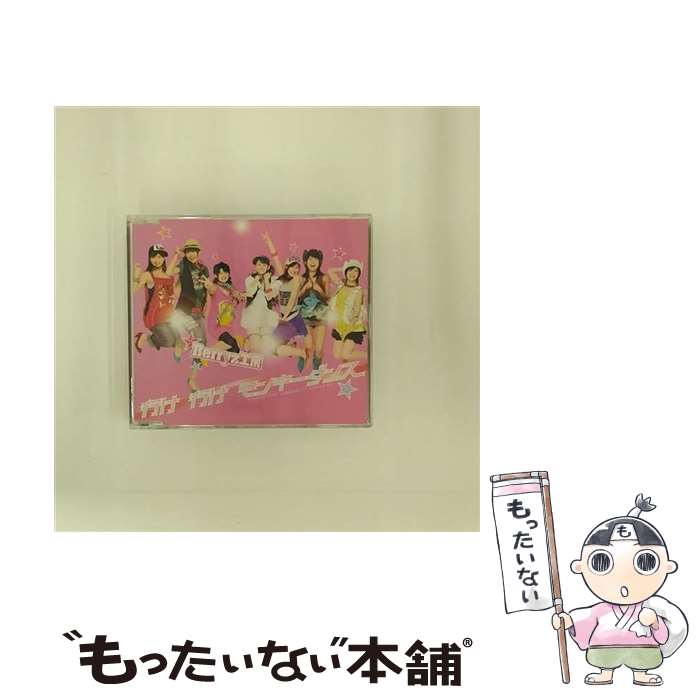 š ԤԤ󥭡/CD󥰥12cm/PKCP-5121 / Berryz˼ / ԥå [CD]ڥ᡼̵ۡںûãб