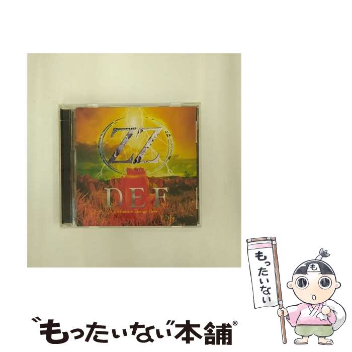 【中古】 Definitive Energy Flow/CD/AVCD-17325 / ZZ, KEN, 松岡直也 / エイベックス トラックス CD 【メール便送料無料】【あす楽対応】