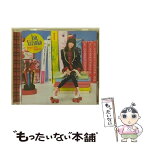 【中古】 Perfect-area　complete！/CDシングル（12cm）/LACM-4686 / 麻生夏子 / ランティス [CD]【メール便送料無料】【あす楽対応】