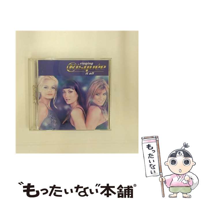 【中古】 リスキング・イット・オール/CD/TOCP-65215 / リスケー / EMIミュージック・ジャパン [CD]【メール便送料無料】【あす楽対応】