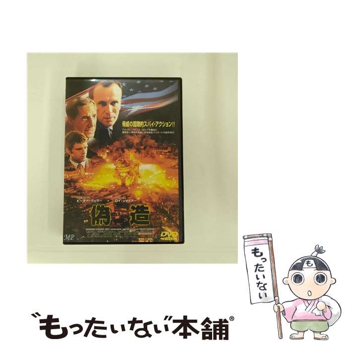 š ¤ / 󡦥Хå  / ҥȡ [DVD]ڥ᡼̵ۡںûãб