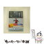 š ŤĤФinޥ졼󥫥ϢԻΦˤ餦ŷޥ졼Ϥˤӹ / [DVD]ڥ᡼̵ۡڤб