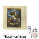 EANコード：4547462027917■こちらの商品もオススメです ● ハリー・ポッターとアズカバンの囚人 / J.K.ローリング, J.K.Rowling, 松岡 佑子 / 静山社 [単行本] ● ハリー・ポッターと秘密の部屋 / J.K.ローリング, J.K.Rowling, 松岡 佑子 / 静山社 [ハードカバー] ● ハリー・ポッターと炎のゴブレット（上・下2巻セット） / J.K.ローリング, J.K.Rowling, 松岡 佑子 / 静山社 [単行本] ● ハリー・ポッターと謎のプリンス 上下巻セット /J.K.ローリング / J. K. ローリング, J. K. Rowling, 松岡 佑子 / 静山社 [単行本] ● ハリー・ポッターと不死鳥の騎士団 / J.K.ローリング, J.K.Rowling, 松岡 佑子 / 静山社 [ハードカバー] ● わたしと小鳥とすずと 金子みすヾ童謡集 / 金子 みすゞ, 矢崎 節夫, 高畠純 / JULA出版局 [単行本] ● 子育てハッピーアドバイス大好き！が伝わるほめ方・叱り方 / 明橋大二, 太田知子 / 1万年堂出版 [単行本（ソフトカバー）] ● ハリー・ポッターと死の秘宝 / J.K.ローリング, 松岡 佑子, J.K.Rowling / 静山社 [ハードカバー] ● 僕のヒーローアカデミア 10 / 堀越 耕平 / 集英社 [コミック] ● ボロウド・ヘヴン/CD/WPCR-11810 / ザ・コアーズ / ワーナーミュージック・ジャパン [CD] ● 恋のうた/CD/UICZ-1300 / オムニバス, 青山テルマ feat.SoulJa, DREAMS COME TRUE, 柴咲コウ, 一青窈, 矢井田瞳, m-flo, 浜崎あゆみ, 島谷ひとみ, 倖田來未, 川嶋あい / UNIVERSAL MUSIC K.K(P)(M) [CD] ● ハンコック　エクステンデッド・コレクターズ・エディション/DVD/TSDD-47152 / ソニー・ピクチャーズエンタテインメント [DVD] ● 僕のヒーローアカデミア 12 / 堀越 耕平 / 集英社 [コミック] ● ワン・バイ・ワン/CD/BVCP-27032 / フー・ファイターズ / BMG JAPAN [CD] ● ジュマンジ / ジョージ スペルヴィン, George Spelvin, 岡山 徹 / 扶桑社 [文庫] ■通常24時間以内に出荷可能です。※繁忙期やセール等、ご注文数が多い日につきましては　発送まで48時間かかる場合があります。あらかじめご了承ください。■メール便は、1点から送料無料です。※宅配便の場合、2,500円以上送料無料です。※あす楽ご希望の方は、宅配便をご選択下さい。※「代引き」ご希望の方は宅配便をご選択下さい。※配送番号付きのゆうパケットをご希望の場合は、追跡可能メール便（送料210円）をご選択ください。■ただいま、オリジナルカレンダーをプレゼントしております。■「非常に良い」コンディションの商品につきましては、新品ケースに交換済みです。■お急ぎの方は「もったいない本舗　お急ぎ便店」をご利用ください。最短翌日配送、手数料298円から■まとめ買いの方は「もったいない本舗　おまとめ店」がお買い得です。■中古品ではございますが、良好なコンディションです。決済は、クレジットカード、代引き等、各種決済方法がご利用可能です。■万が一品質に不備が有った場合は、返金対応。■クリーニング済み。■商品状態の表記につきまして・非常に良い：　　非常に良い状態です。再生には問題がありません。・良い：　　使用されてはいますが、再生に問題はありません。・可：　　再生には問題ありませんが、ケース、ジャケット、　　歌詞カードなどに痛みがあります。出演：ティム・ロビンス、クリステン・スチュワート、ジョナ・ボボ、ダックス・シェパード、ジョシュ・ハッチャーソン監督：ジョン・ファブロー製作年：2005年製作国名：アメリカ画面サイズ：ビスタカラー：カラー枚数：1枚組み限定盤：通常映像特典：メイキング・ドキュメンタリー集／ジョン・ファブロー監督とピーター・ビリングスリーによる音声解説その他特典：飛び出す3Dシート（初回のみ）型番：TSDD-39548発売年月日：2006年04月16日