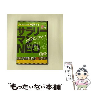 š ꡼ޥNEOSEASON-1Vol2/DVD/PCBE-52373 / ݥˡ˥ [DVD]ڥ᡼̵ۡڤб