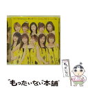 【中古】 シングルV「Ambitious！野心的でいいじゃん