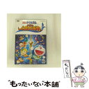 【中古】 映画ドラえもん のび太の人魚大海戦/DVD/PCBE-53734 / ポニーキャニオン DVD 【メール便送料無料】【あす楽対応】