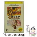 【中古】 激 戦国無双（PSP the Best）/PSP/ULJM-08012/B 12才以上対象 / コーエー【メール便送料無料】【あす楽対応】