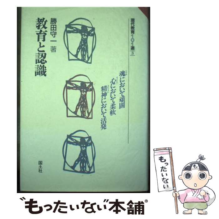 ����š� �����ǧ�� / ���� ��� / ���ڼ� [ñ����]�ڥ᡼��������̵���ۡں�û������ã�б���