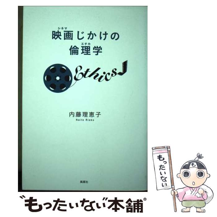 ����š� �ǲ褸������������ / ��ƣ ���û� / ���޼� [ñ����]�ڥ᡼��������̵���ۡں�û������ã�б���