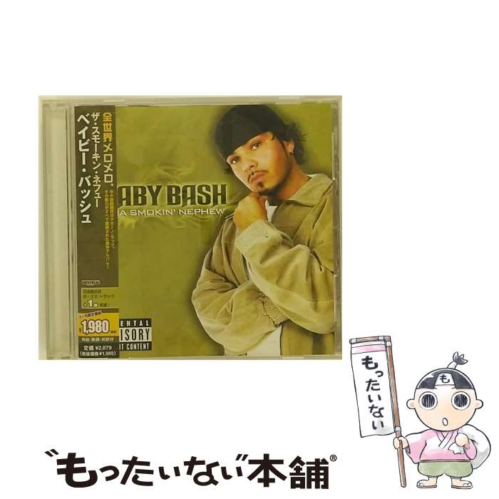 ����š� �������⡼���󡦥ͥե塼 / �٥��ӡ����Хå��� / �٥��ӡ����Хå��� / ��˥С����� ���󥿡��ʥ���ʥ� [CD]�ڥ᡼��������̵���ۡں�û����...