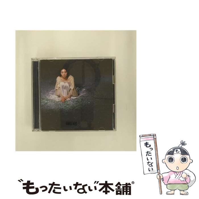 【中古】 音速パンチ/CDシングル（12cm）/VIZL-166 / Cocco / ビクターエンタテインメント [CD]【メール便送料無料】【最短翌日配達対応】