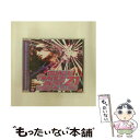 【中古】 クエイク・トランス・ベスト21・ミックスド・バイ・DJ UTO/CD/QWCE-00107 / VARIOUS ARTISTS / EXIT TUNE...