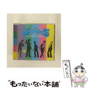 【中古】 ベスト・オブ・ジャクソン・ファイヴ/CD/POCT-1582 / ジャクソン・ファイヴ, マイケル・ジャクソン, ジャーメイン・ジャクソン / ポ [...
