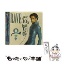 【中古】 レイブ・アン2・ザ・ジョイ・ファンタスティック/CD/BVCA-21060 / アーティスト・フォーマリー・ノウン・アズ・プリンス, イヴ, グウェ / [CD]【メール便送料無料】【あす楽対応】