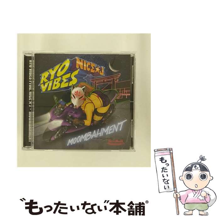  RYO VIBES prod.NICE J / MOOMBAHMENT CD / RYO VIBES PROD.NICE☆J / NICE ONSEN 