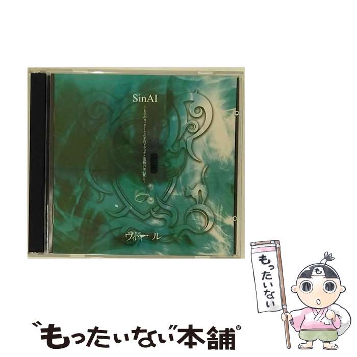 ��ä����ʤ����ޡ���ŷ�Ծ�Ź���㤨��֡���š� SinAI?����Υ��å����Ⱥ���Υɥ�å������ؤο�������? TYPE C �����ɡ��� / �����ɡ��� / UNDER CODE PRODUCTION [CD]�ڥ᡼��������̵���ۡں�û������ã�б��ۡפβ����Ǥ������ʤ�324�ߤˤʤ�ޤ���