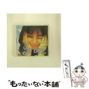 【中古】 go on!〜渡辺満里奈セレクション〜/CD/SRCS-7794 / ロイヤル・フィルハーモニー・ポップス管弦楽団 / ソニー・ミュージックレコー [...