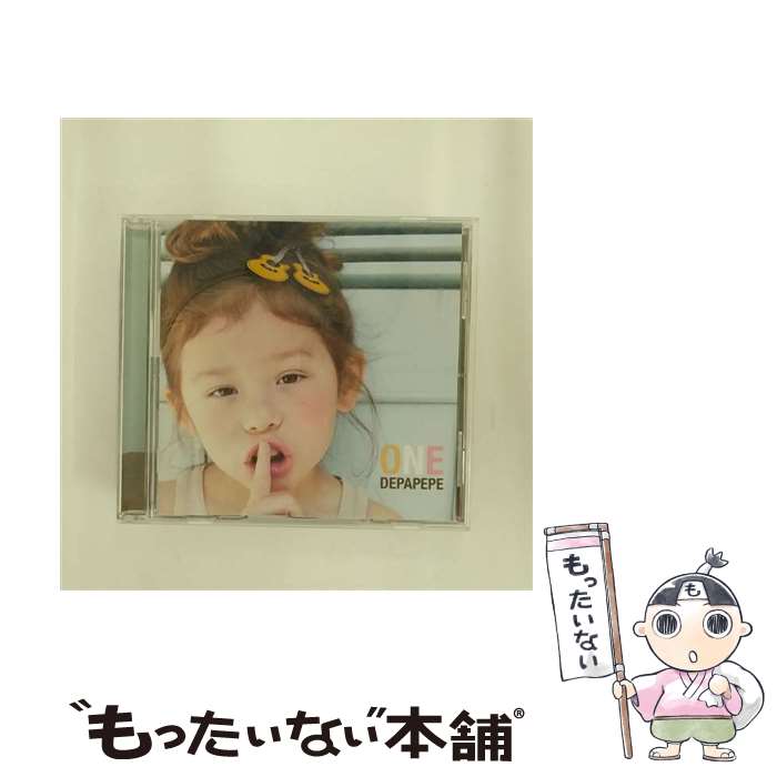 【中古】 ONE/CD/SECL-970 / DEPAPEPE / SME [CD]【メール便送料無料】【あす楽対応】