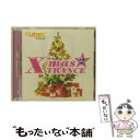 【中古】 サイバートランス・プレゼンツ・クリスマス・トランス2/CD/AVCD-17357 / オムニバス, メリー・クリスマス&ミニマリスティックス, / [...