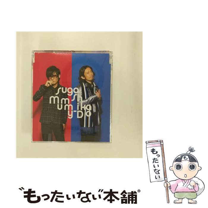 【中古】 はじまりの日　feat.Mummy-D/CDシングル（12cm）/AUCL-14 / スガシカオ, Mummy-D / BMG JAPAN Inc. [CD]【メール便送料無料】【あす楽対応】