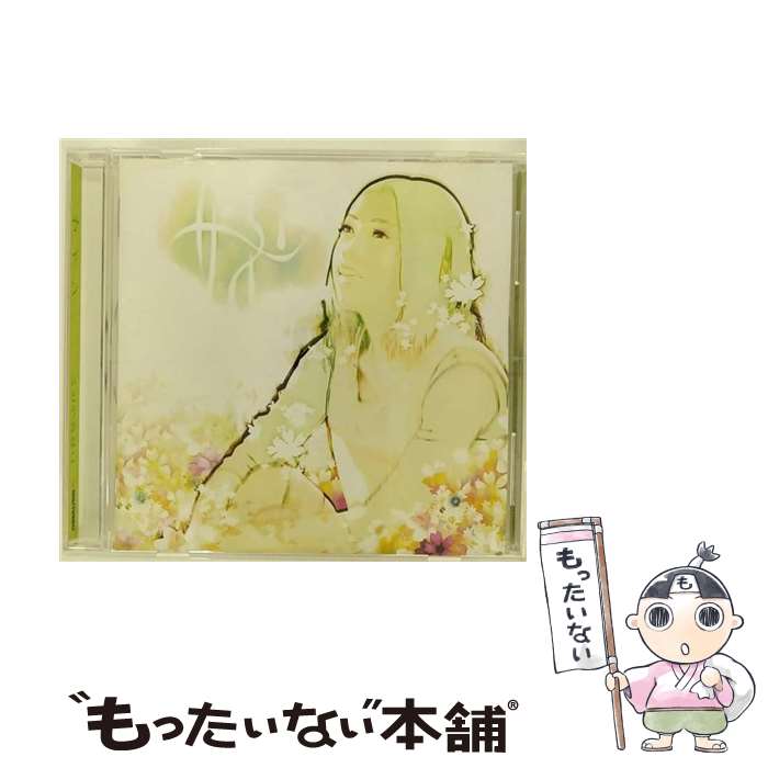 【中古】 サイン いとうかなこ / / [CD]【メール便送料無料】【最短翌日配達対応】
