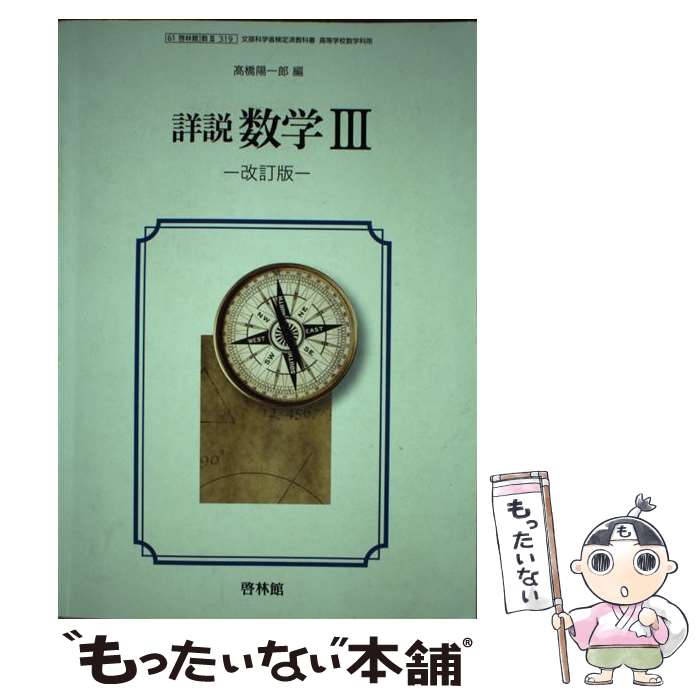 ����š� ���� ����3������ �⹻�� ʸ���ʳؾʸ���Ѷ��ʽ� ��3319 ���Ӵ� / / [����¾]�ڥ᡼��������̵���ۡں�û������ã�б���