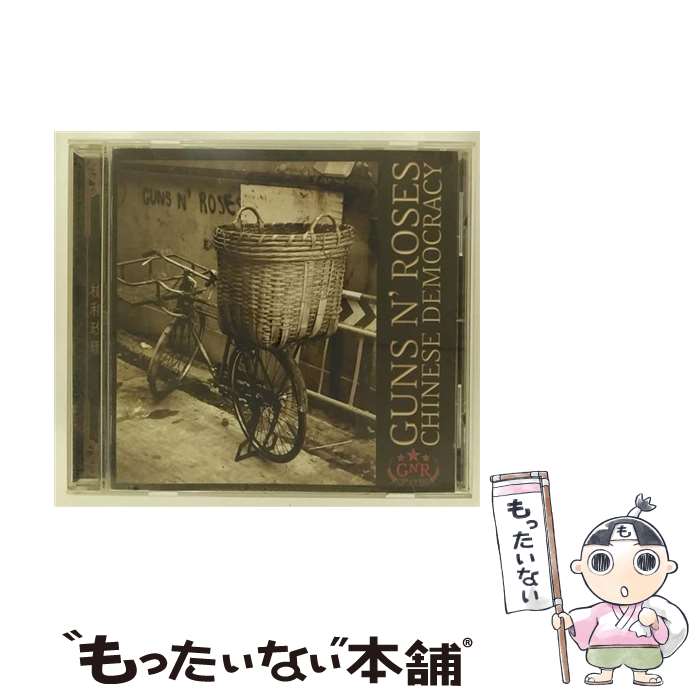 【中古】 チャイニーズ・デモクラシー/CD/UICF-9061 / ガンズ・アンド・ローゼス / UNIVERSAL INTERNATIONAL(P)(M) [CD]【メール便送料無料】【あす楽対応】