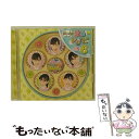 【中古】 『クッキンアイドル　アイ！マイ！まいん！』まいん歌のレシピ6/CD/KIZC-145 / 福原遥 / キングレコード [CD]【メール便送料無料】【あす楽対応】