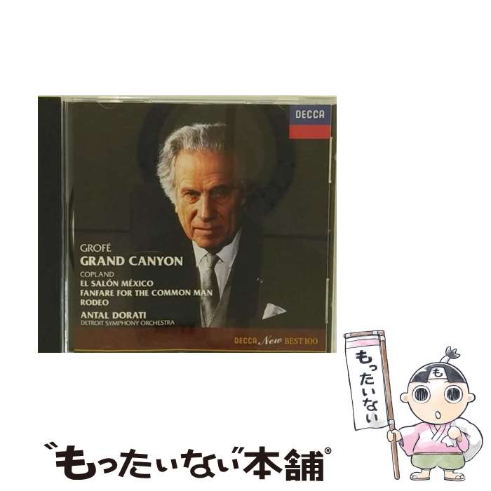 ����š� �������ե����ȶ� �����ɡ�����˥��� �����ץ��ɡ����롦�����󡦥�ҥ� ¾ / �ɥ�ƥ� �ǥȥ��� / �ɥ�ƥ�(���󥿥�) / ��� [CD]��...