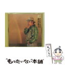 【中古】 虹～マイ フェイバリット コレクション～/CD/CSCL-1125 / 西田敏行 / ソニー ミュージックレコーズ CD 【メール便送料無料】【あす楽対応】