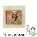 【中古】 キッチンはマイステージ（期間限定生産盤）/CDシングル（12cm）/KIZM-41 / 福原遥 / キングレコード [CD]【メール便送料無料】【あす楽対応】