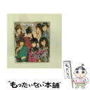 【中古】 抱きしめて　抱きしめて/CDシングル（12cm）/PKCP-5135 / Berryz工房 / ピッコロタウン [CD]【メール便送料無料】【あす楽対応】