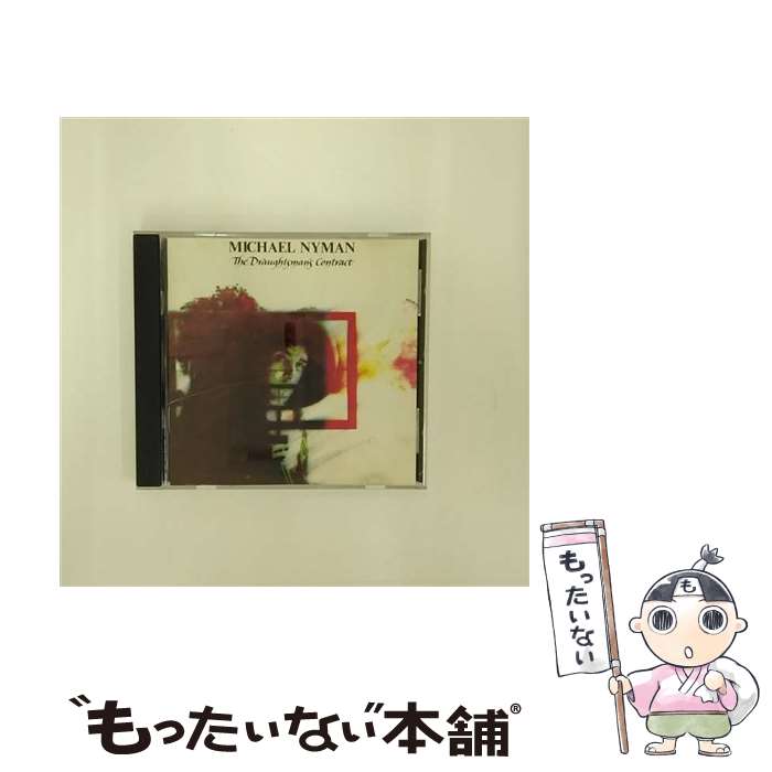 【中古】 The Draughtsman 039 s Contract (1982 Film) / Venture / Caroline / Michael Nyman / Venture / Caroline CD 【メール便送料無料】【あす楽対応】