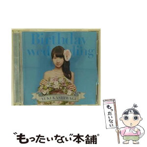 š BirthdayweddingʽסTYPE-C/CD󥰥12cm/AVCA-74026 / ͳ / YukiRing [CD]ڥ᡼̵ۡڤб